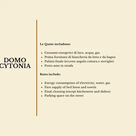 Iss Travel, Domo Cytonia 2-bedrooms With Private Fenced Terrace Apartamento *